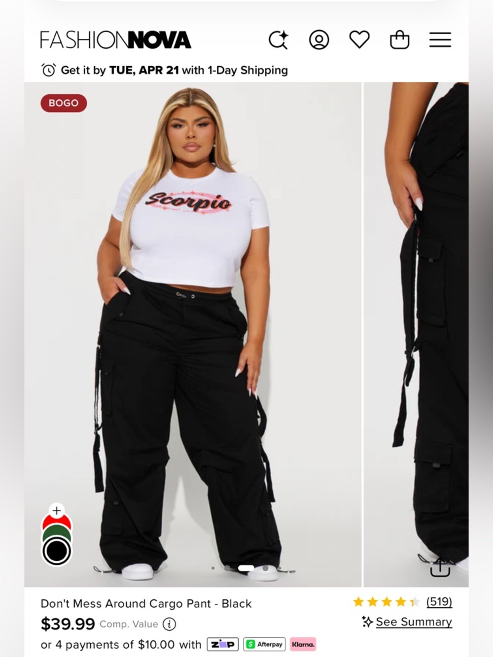 Fashion Nova Women’s NWT Cargo Pants